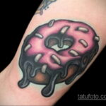 Снимка на татуировка с поничка 22.11.2020 №216 -татуировка поничка-