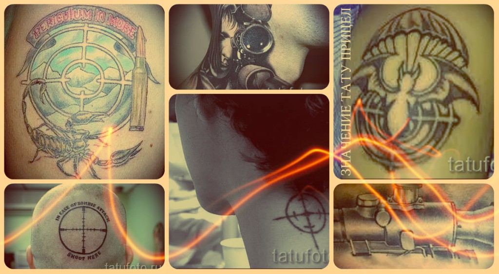 A látványtetoválás jelentése - kész tetoválások a fotón - példák