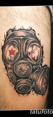 fotó a tetováló gázálarcról 2017.08.08. 187. szám - Tetováló gázálarc_