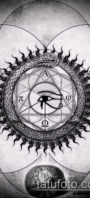 снимка на татуировка RA (Tattoo Ra) (стойност) - примерна рисунка - 006