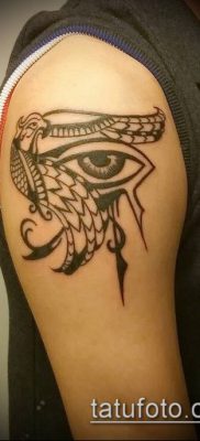 снимка на татуировка RA (Tattoo Ra) (стойност) - примерна рисунка - 008