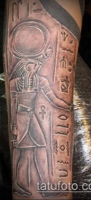 снимка на татуировка RA (Tattoo Ra) (стойност) - примерна рисунка - 011