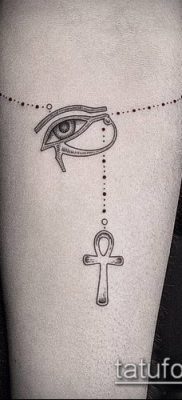 снимка на татуировка RA (Tattoo Ra) (стойност) - примерна рисунка - 014