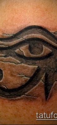 снимка на татуировка RA (Tattoo Ra) (стойност) - примерна рисунка - 015