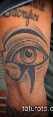 снимка на татуировка RA (Tattoo Ra) (стойност) - примерна рисунка - 016