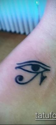 снимка на татуировка RA (Tattoo Ra) (стойност) - примерна рисунка - 019