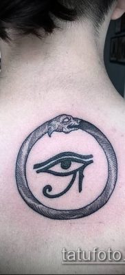 снимка на татуировка RA (Tattoo Ra) (стойност) - примерна рисунка - 020