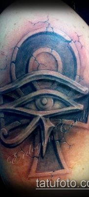 снимка на татуировка RA (Tattoo Ra) (стойност) - примерна рисунка - 023