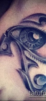 снимка на татуировка RA (Tattoo Ra) (стойност) - примерна рисунка - 030