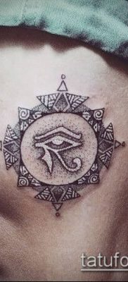 снимка на татуировка RA (Tattoo Ra) (стойност) - примерна рисунка - 039