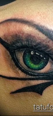 снимка на татуировка RA (Tattoo Ra) (стойност) - примерна рисунка - 041