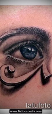 снимка на татуировка RA (Tattoo Ra) (стойност) - примерна рисунка - 046