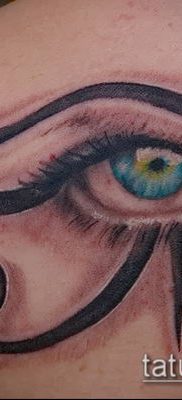 снимка на татуировка RA (Tattoo Ra) (стойност) - примерна рисунка - 051