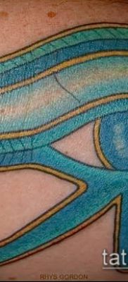 снимка на татуировка RA (Tattoo Ra) (стойност) - примерна рисунка - 052