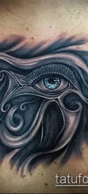 снимка на татуировка RA (Tattoo Ra) (стойност) - примерна рисунка - 053