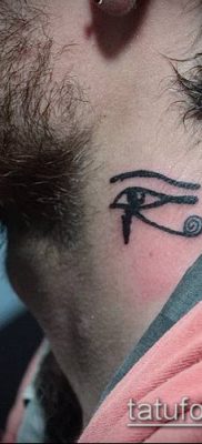 снимка на татуировка RA (Tattoo Ra) (стойност) - примерна рисунка - 059