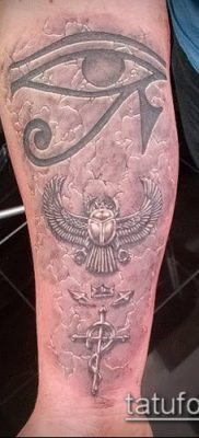 снимка на татуировка RA (Tattoo Ra) (стойност) - примерна рисунка - 060