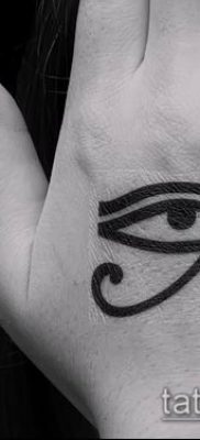 снимка на татуировка RA (Tattoo Ra) (стойност) - примерна рисунка - 063