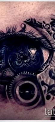 снимка на татуировка RA (Tattoo Ra) (стойност) - примерна рисунка - 070