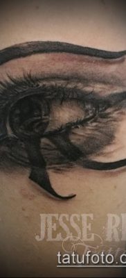 снимка на татуировка RA (Tattoo Ra) (стойност) - примерна рисунка - 072