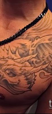 снимка на татуировка RA (Tattoo Ra) (стойност) - примерна рисунка - 077