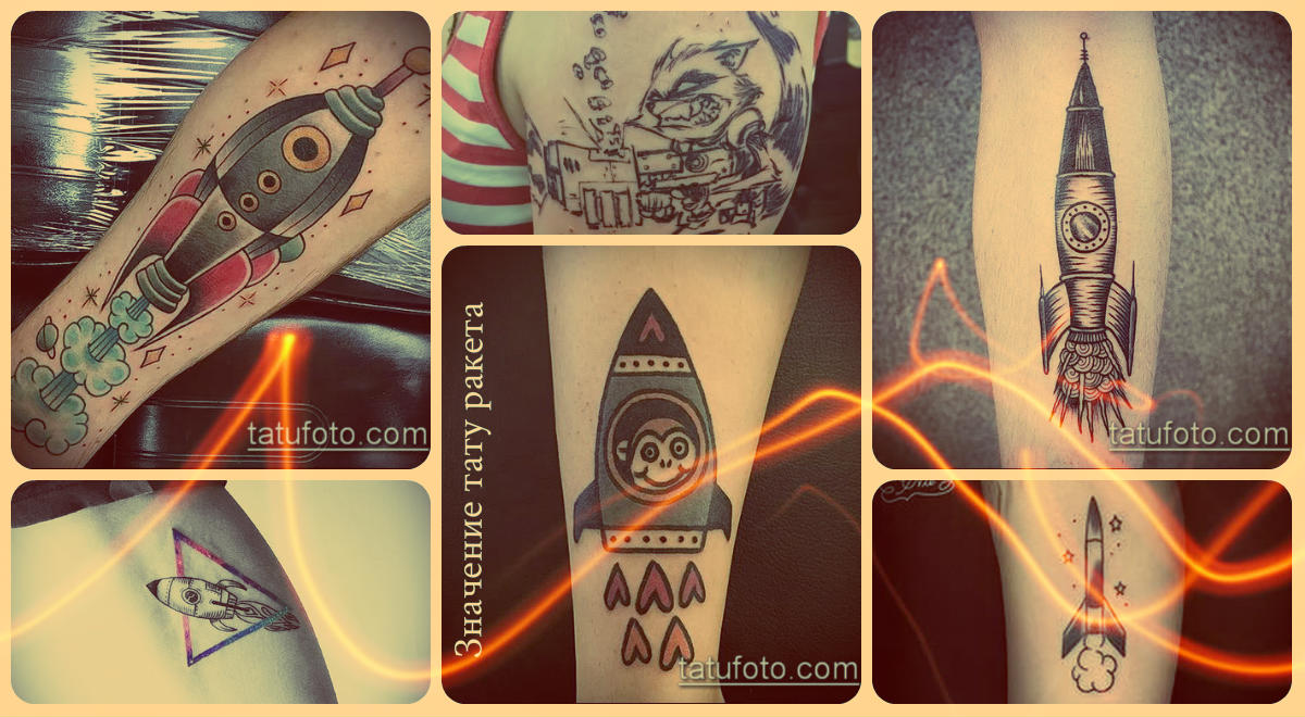 Rakéta tetoválás jelentése - kész tetoválások fotóválasztéka