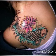 A haltetoválás jelentése 34443434