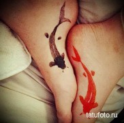 A haltetoválás jelentése 2444234