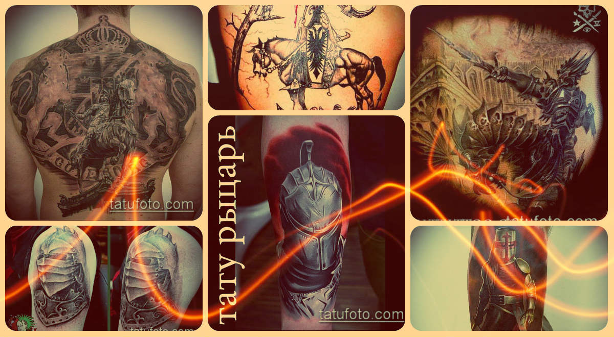 Znaczenie tatuażu rycerza - opcje zdjęć do gotowych rysunków