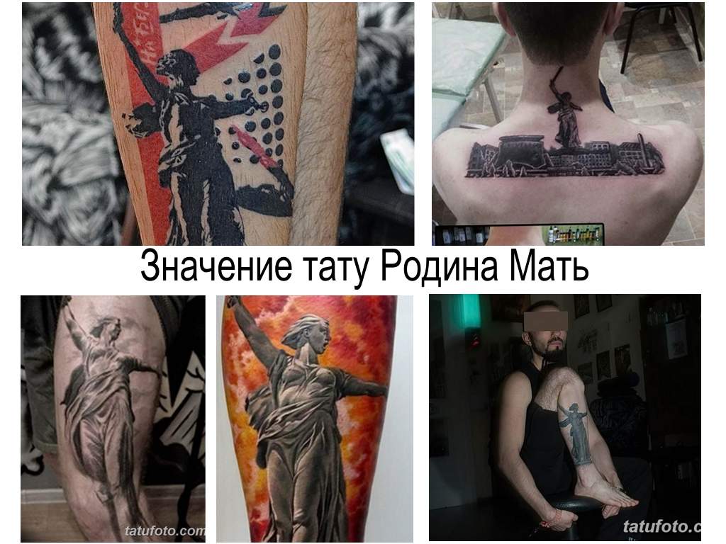 A tetoválás jelentése Anya anya - információ a kép jellemzőiről és fotó példák