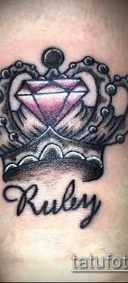 rubin tetoválás fotó (jelentése) - példa rajz - 026