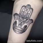 fotó tetoválás Fatima keze, 2018.04.24. №016 - tetoválás Fatima keze (hamsa) -