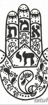 fotó tetoválás Fatima keze, 2018.04.24. №085 - tetoválás Fatima keze (hamsa) -