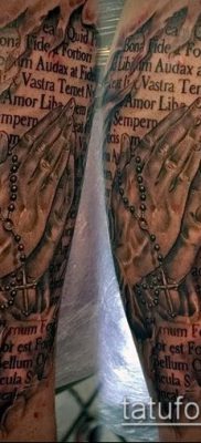 صورة وشم أيدي الصلاة - 12062017 - مثال - 163 وشم أيدي صلاة