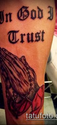 صور وشم يد صلاة - 12062017 - مثال - 014 وشم يد صلاة