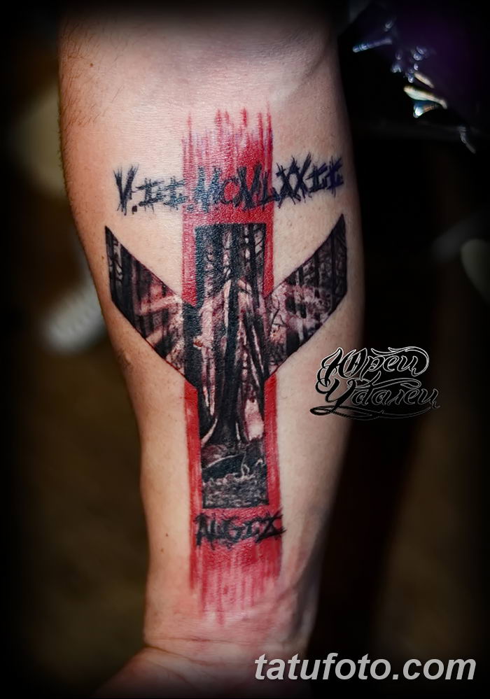 Fotó a tetováló Rúnavilágról, 2018.09.24., №006 - tetováló rúnavilág -