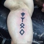 Fotó a tetováló Rúnavilágról, 2018.09.04., №012 - tetováló rúnavilág -