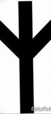 Fotó a tetováló Rúnavilágról, 2018.09.04., №005 - tetováló rúnavilág -