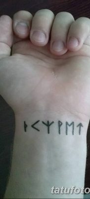 Fotó a tetováló Rúnavilágról, 2018.09.04., №020 - tetováló rúnavilág -