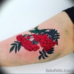 Fotó berkenye tetoválásról 2018.10.27. №025 - berkenye tetoválás fotó -