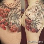 Fotó berkenye tetoválásról 2018.10.27. №046 - berkenye tetoválás fotó -