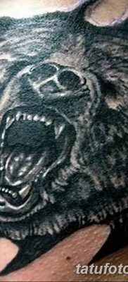 صورة وشم مع دب من 12.09.2018 150 - وشم مع دب -