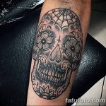 Fotó a rajzról Sugar Skull Tattoo 2018.10.30. №054 - Sugar Skull Tattoo -