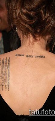 татуировка sak yant # 562 - изключителна версия на модела, която може да се използва добре за обработка и прилагане като татуировка sak yant