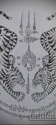 татуировка sak yant # 540 е интересна версия на модела, която може успешно да се използва за трансформиране и прилагане на sak yant като татуировка с масло