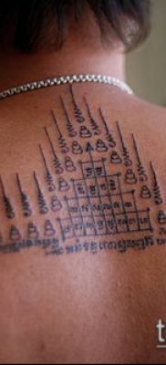 татуировка сак янт №509 - изключителна версия на модела, която може лесно да се използва за преразглеждане и приложение като Тату сак янт