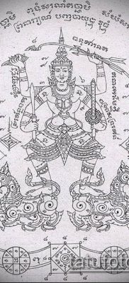 татуировка sak yant # 68 - готина версия на модела, която може лесно да се използва за промяна и прилагане като татуировка sak yant за жени