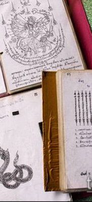 татуировка sak yant # 994 е готина версия на модела, която може успешно да се използва за трансформиране и прилагане като мъжка татуировка sak yant