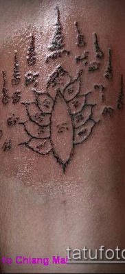 татуировка sak yant # 519 - готина версия на модела, която може успешно да се използва за промяна и прилагане като татуировка sak yant tibet