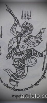татуировка sak yant # 264 е достойна версия на модел, който може успешно да се използва за трансформиране и прилагане на sak yant като татуировка